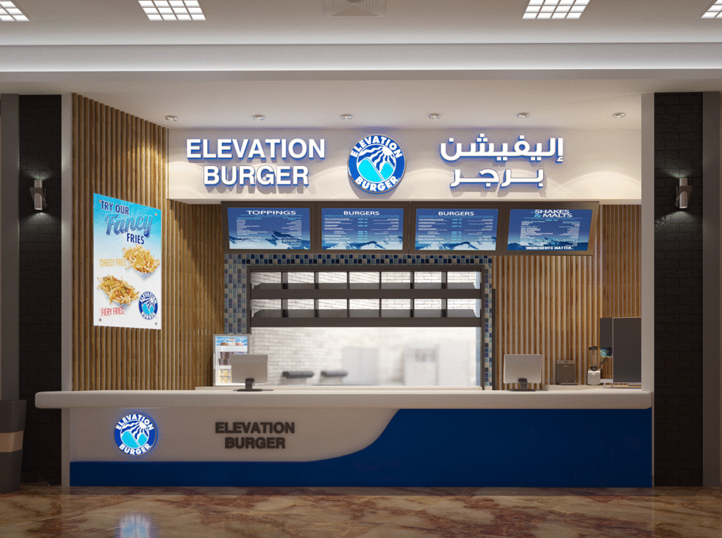 Elevation Burger Franchise