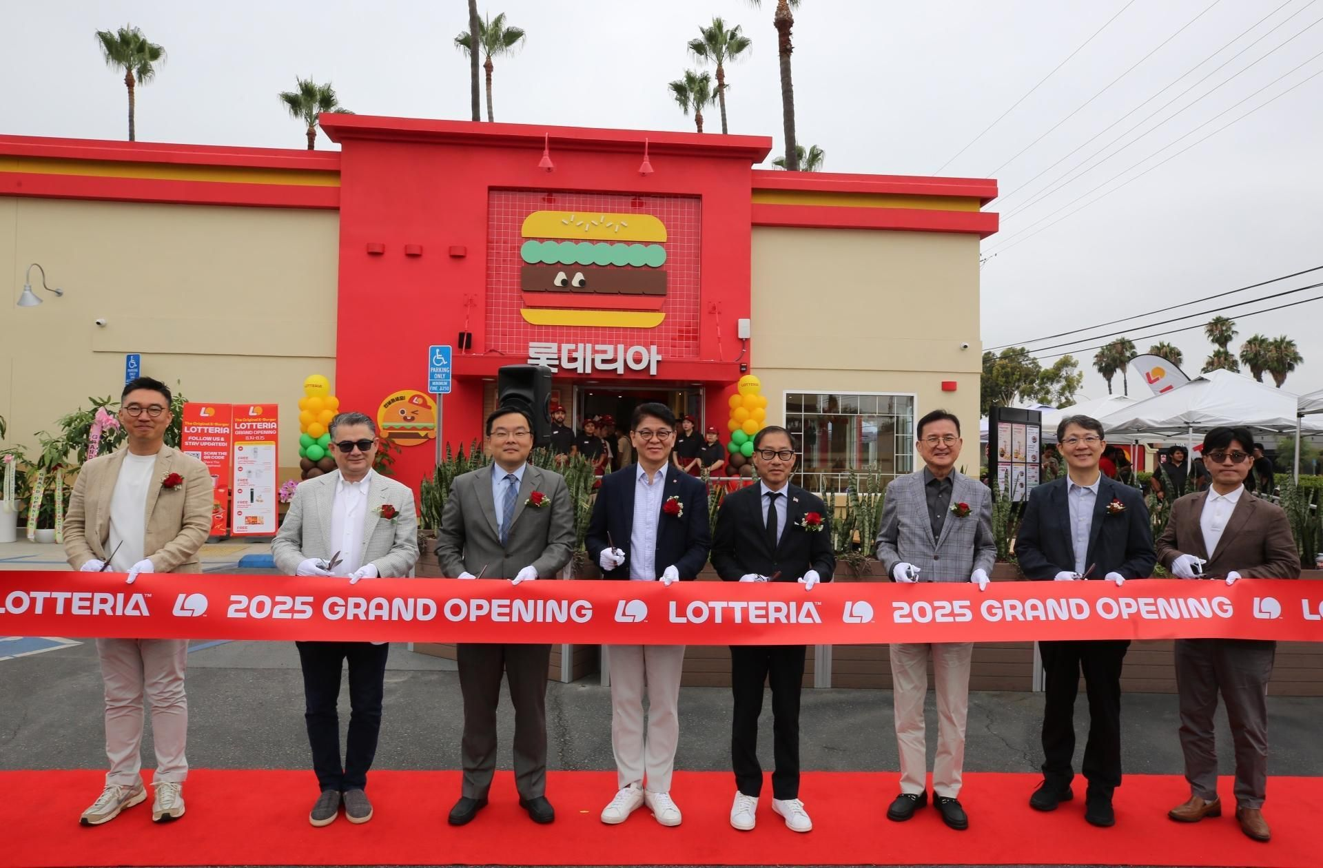 Lotteria Burger Franchise