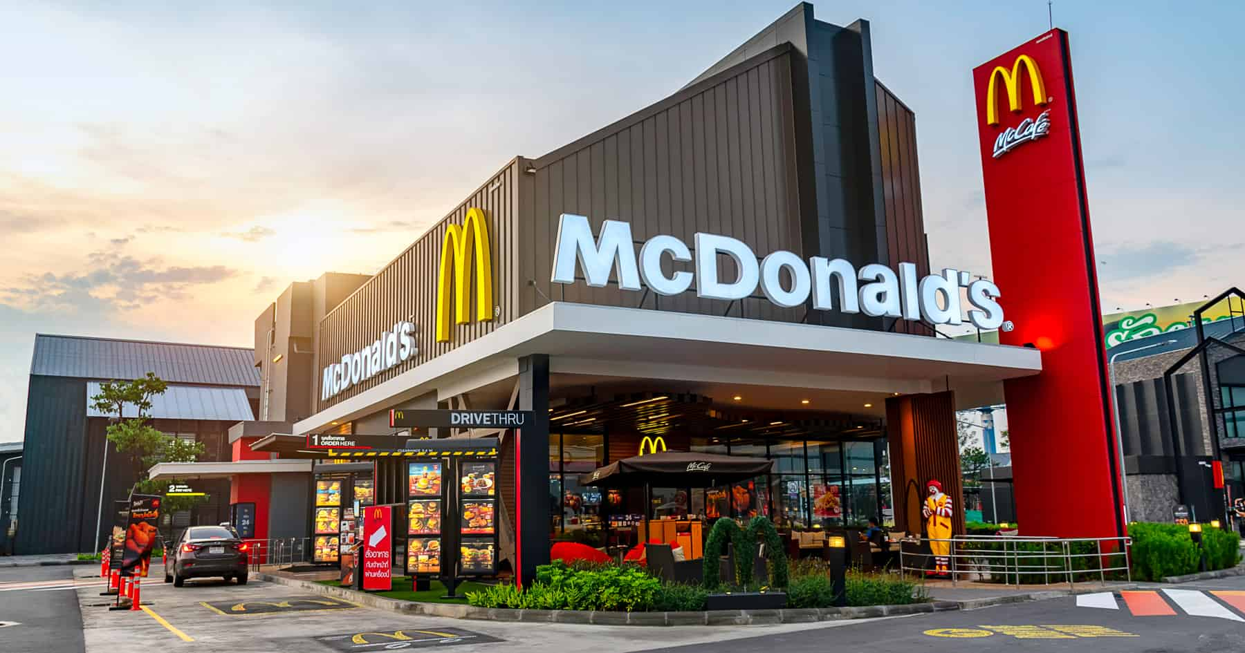McDonald’s Franchise
