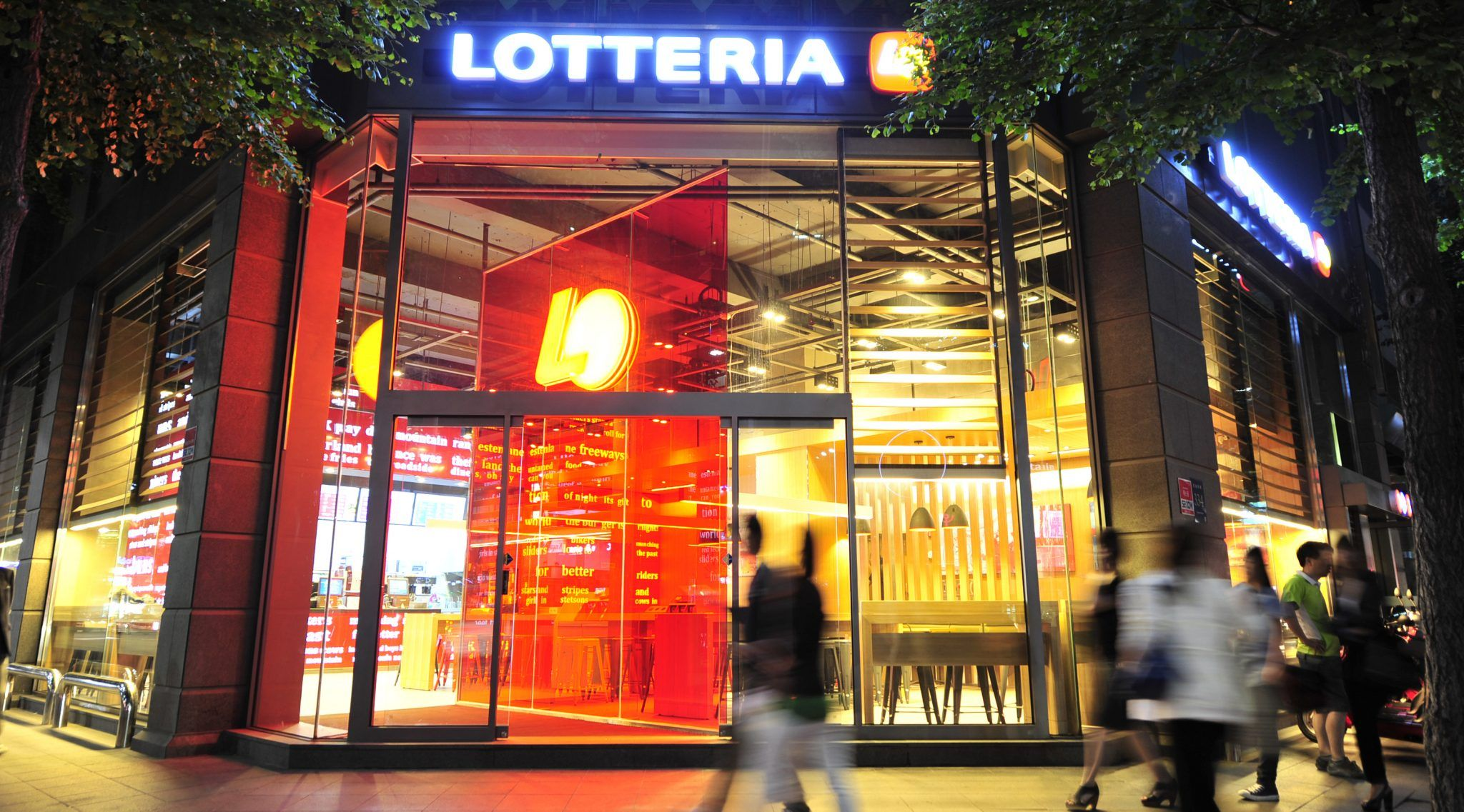Lotteria Franchise: Korean Burger Giant Goes Global